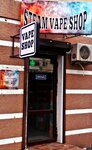 Steam (Lenina Avenue, 27А), tienda de vapeo