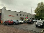 5Post (Kurlyandskaya Street, 8к2М), punto de entrega