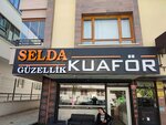 Selda Beauty and Hairdresser (Ankara Province, Cankaya District, Sokullu Mehmet Paşa Cad., 200B) ، صالون تجميل