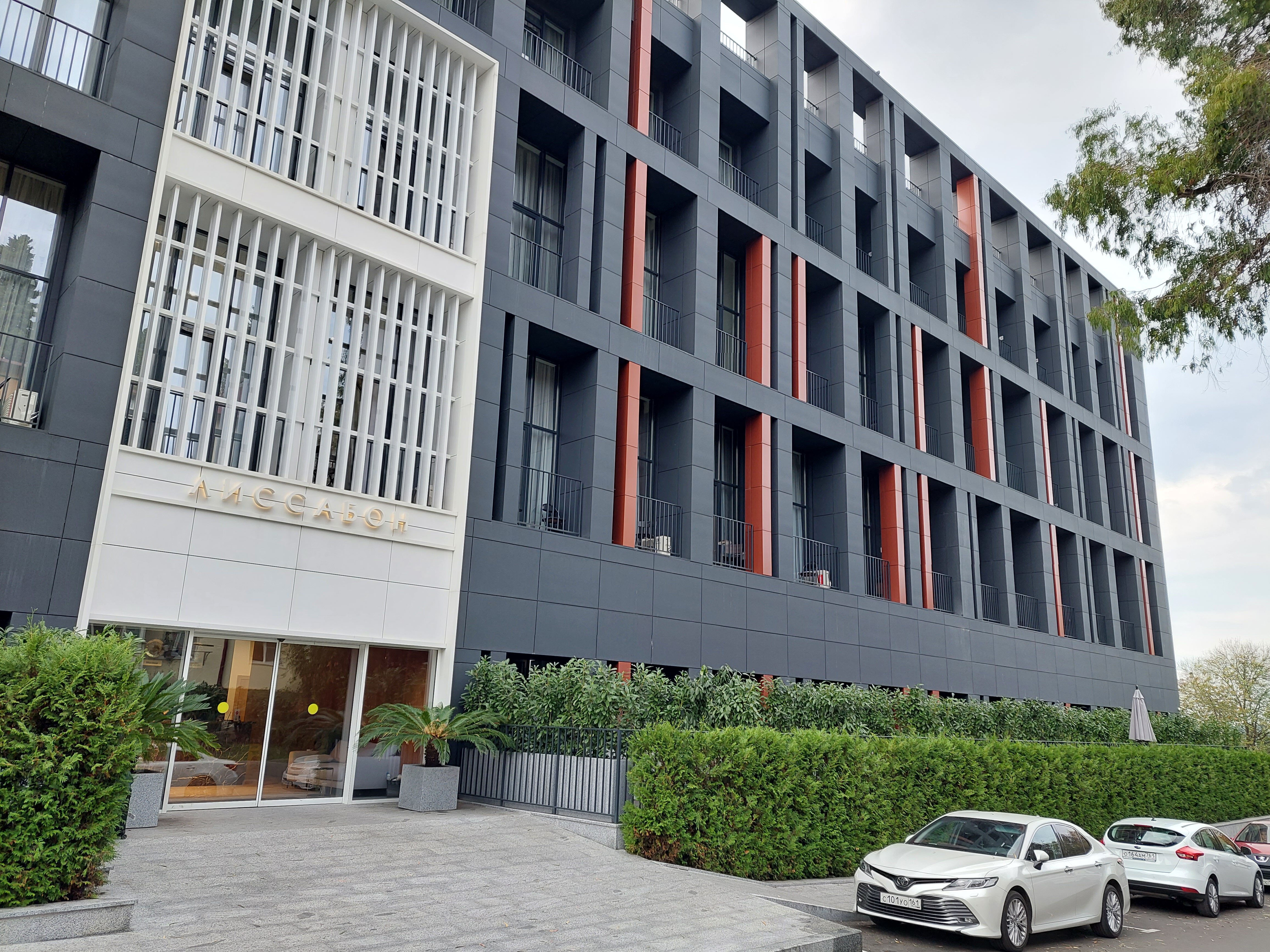 Фото Лиссабон Неолит