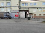 Ресформ Монолит (Stantsionnaya Street, 30Ак3), cables and wires