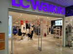 LC Waikiki (Stavropol, Karla Marxa Avenue, 53), tienda de ropa