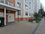 ТСН Краснообск-4 (rabochiy posyolok Krasnoobsk, 4), municipal housing authority