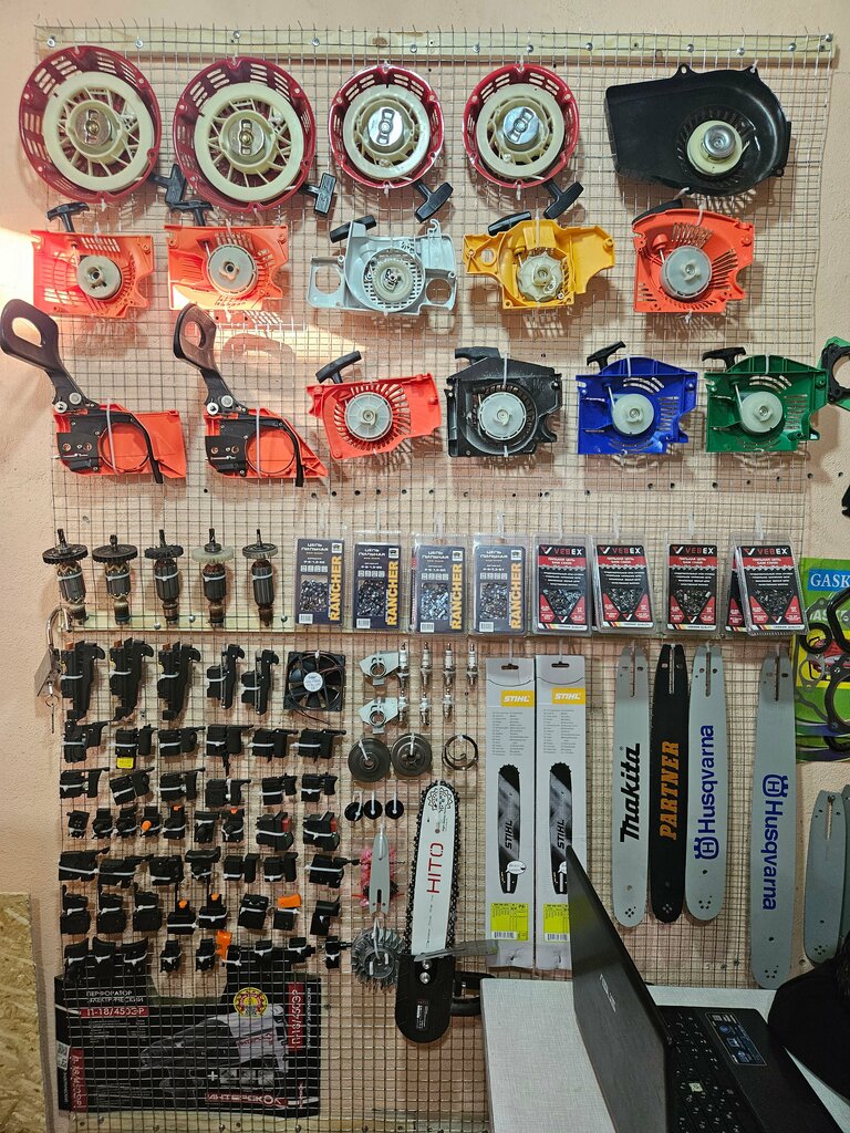 Tool repair Good Master, Yerevan, photo