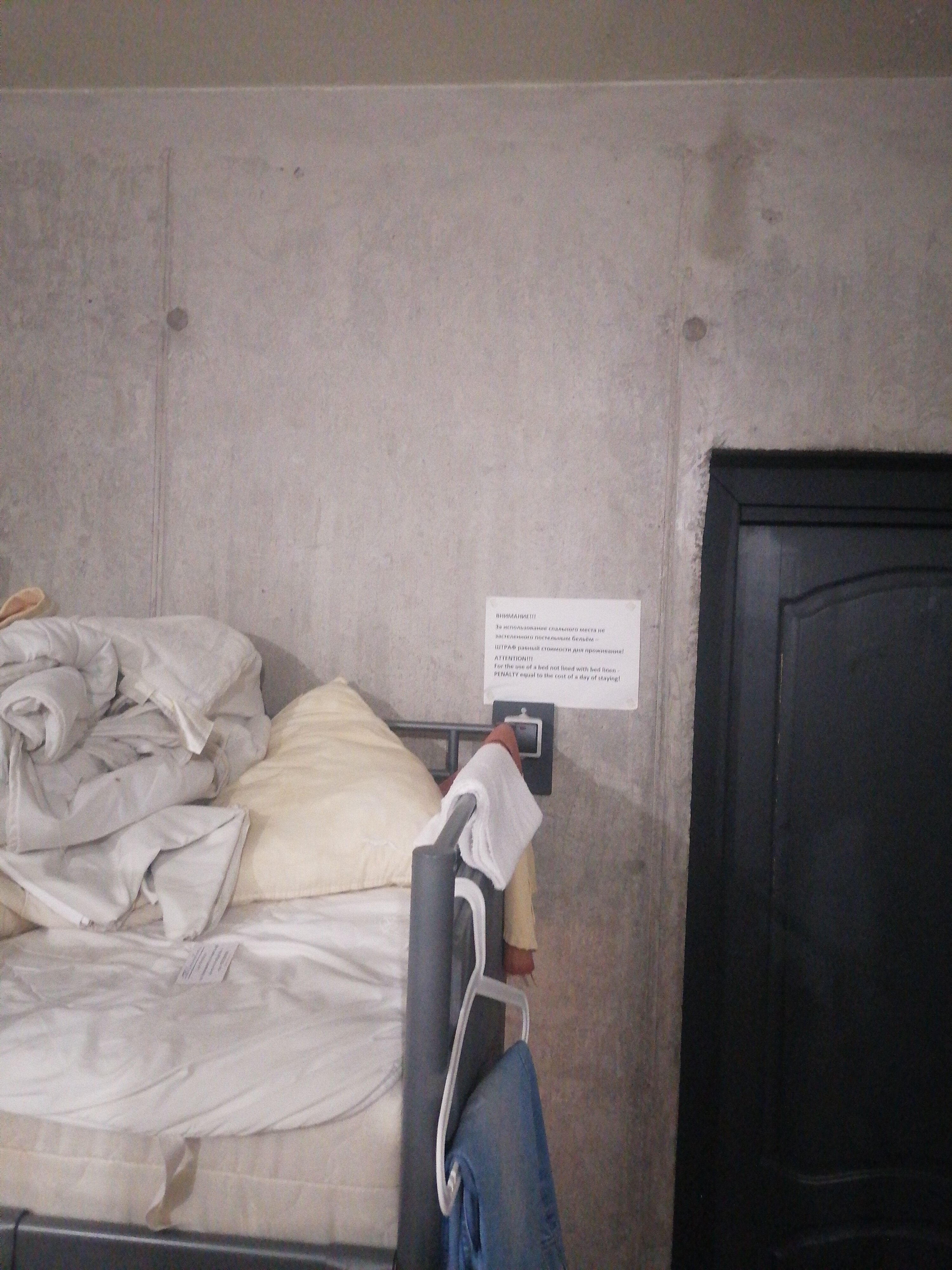 Фото Есенин