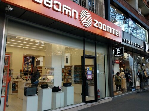 Zoommer, electronics store, Tbilisi, Pekini Avenue, 14A — Yandex Maps