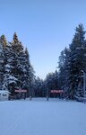 Спортивно-оздоровительная база Прибой (Lenina Avenue, 59) ، منتجع للتزلج