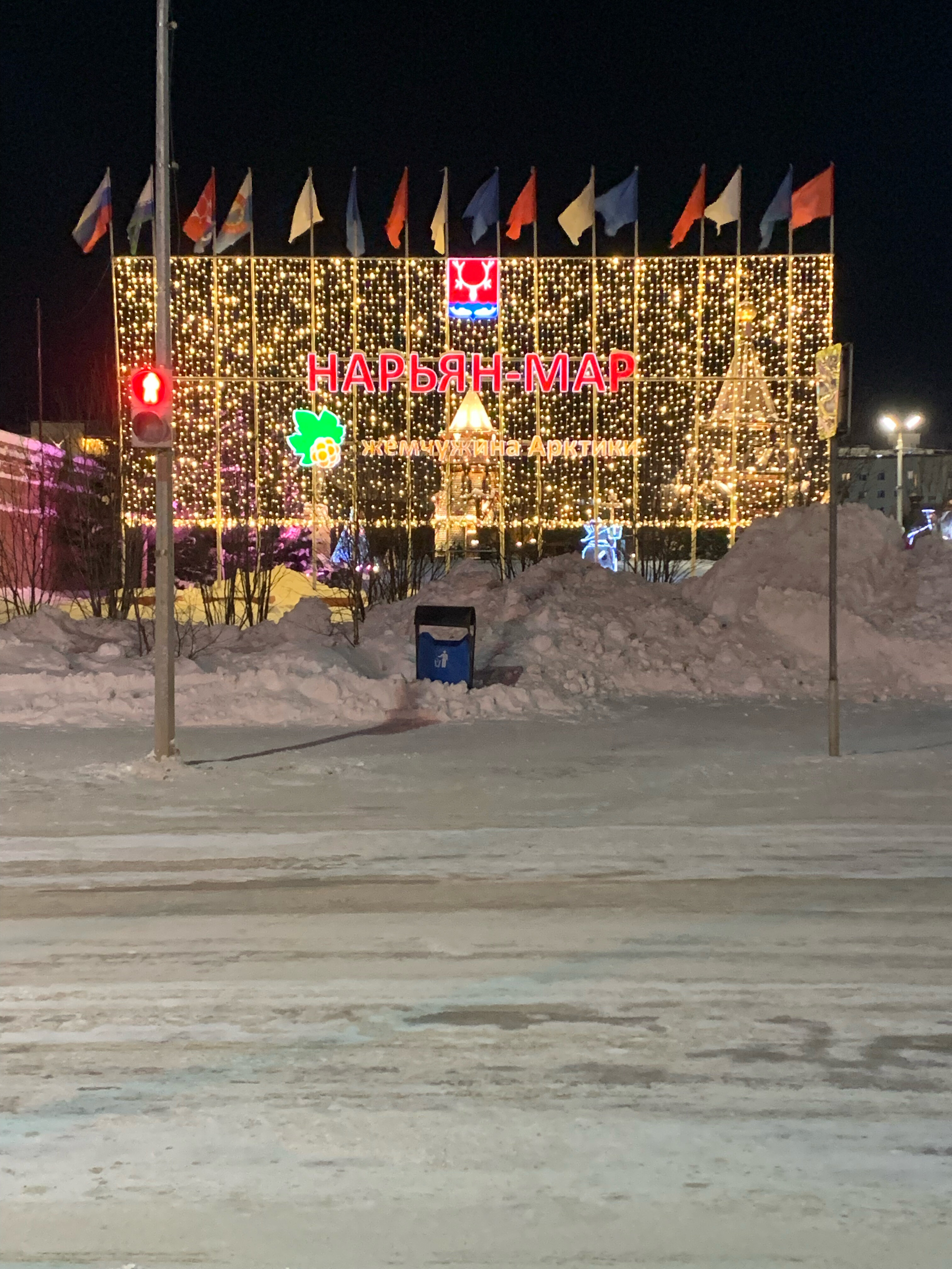 Фото Заполярная столица