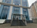 Краснодарская межрайбаза (Tsentralniy City administrative district, Tsentralniy Microdistrict, Kommunarov Street, 276/1), property management