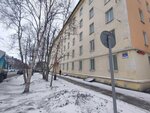 Жемчужина севера (Karla Libknekhta Street, 34А) ، السحر والخرافات