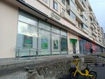 PrintBox (Zamshina Street, 27к1), printing services