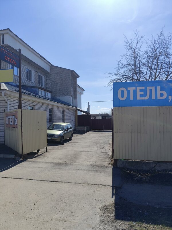 Гостиница Чайка в Выездном