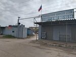 Firma Prostor (Zavodskoye Highway, 23А), sale and lease of commercial real estate