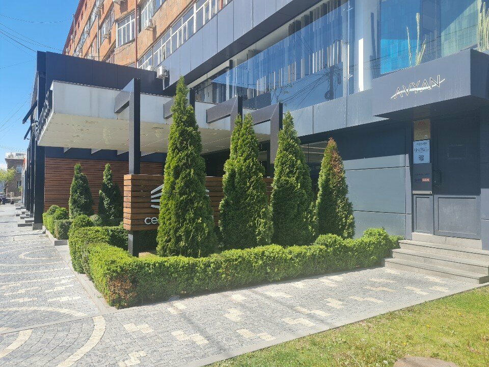 Check-in office Ebuy.Am, Yerevan, photo