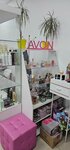 Avon (Shishkova Street, 70), distributors of cosmetics and household chemicals