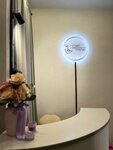 Студия омоложения (Novokurkinskoye Highway, 47), beauty salon