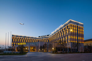 Гостиница Regal Airport Hotel Xian