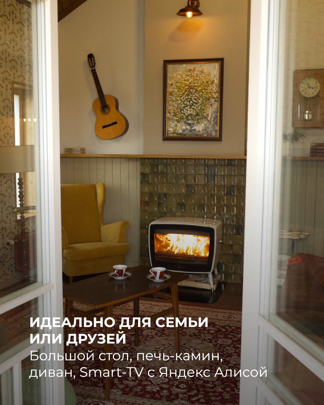 Фото Белый берег на Ленина