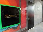 Mihailov Auto Service (Varshavskoye Highway, 170Г), car service, auto repair