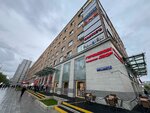 SaleProStore (Bagrationovsky Drive, 7к3), tienda de electrónica