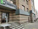 Inerta (Tsargradskiy Avenue, 1), herrajes y accesorios para muebles