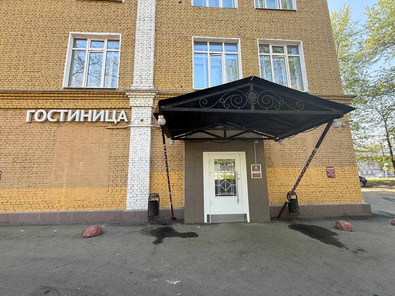 Фото Ахаус-отель