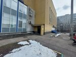 Гривна (Mira Boulevard, 5), pawnshop