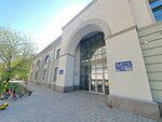 Tennis Group (Pluschikha Street, 57с1), sports school