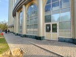 Ari group (Kurashova Street, 20) ، الجيولوجيا والجيوفيزياء