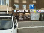 Aqua fit (Shakhtyorov Avenue, 36/2), escuela de natación