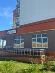 Пивной мир (vulica Gogalia, 83), beer shop