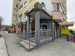 Siyai (Mekhanoshina Street, 15) ، مقهى