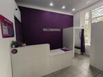 Wildberries (Moskovskaya Street, 11), point of delivery