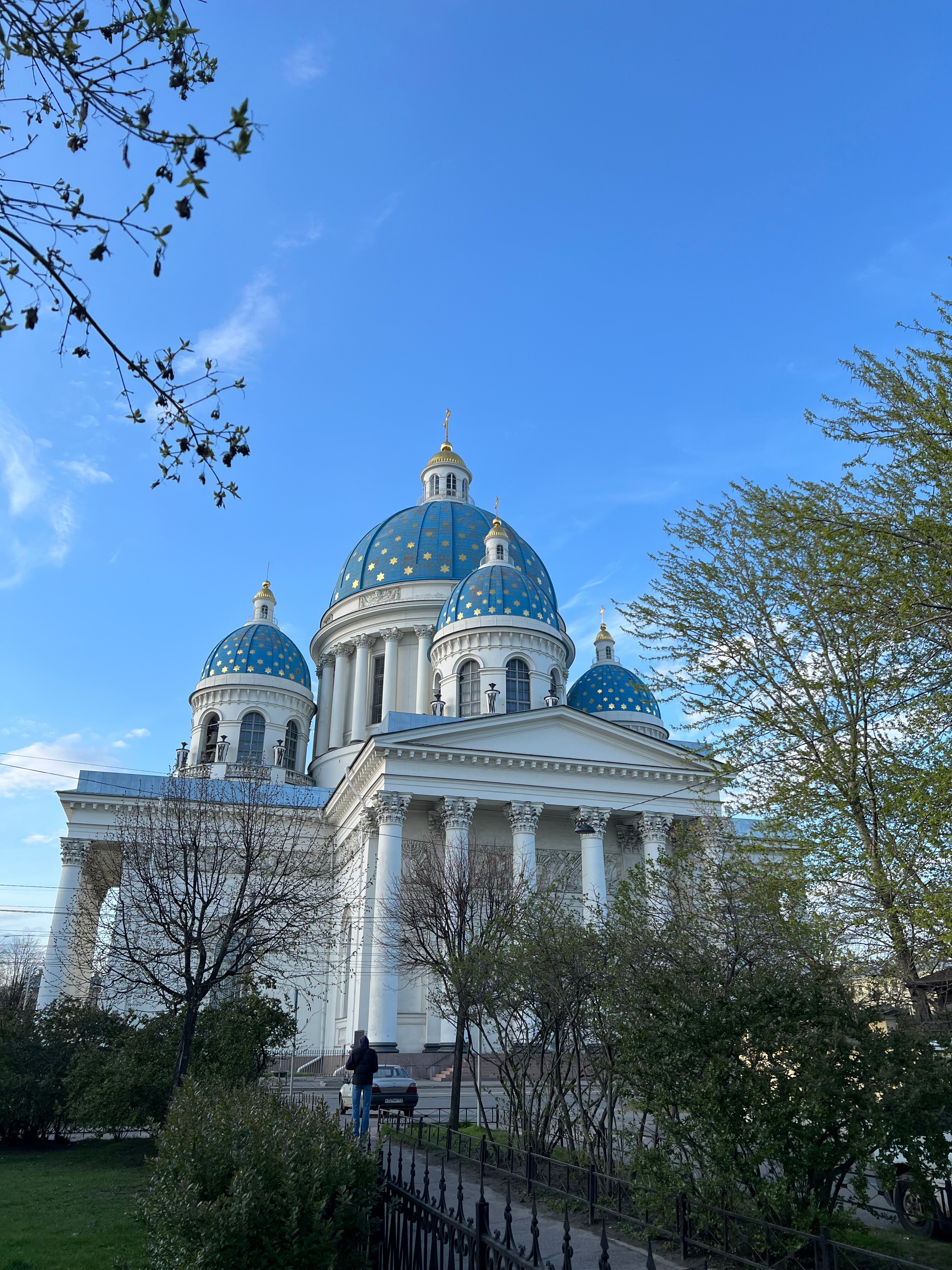 Фото Алегрия