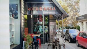 Хостел Hostel Musala