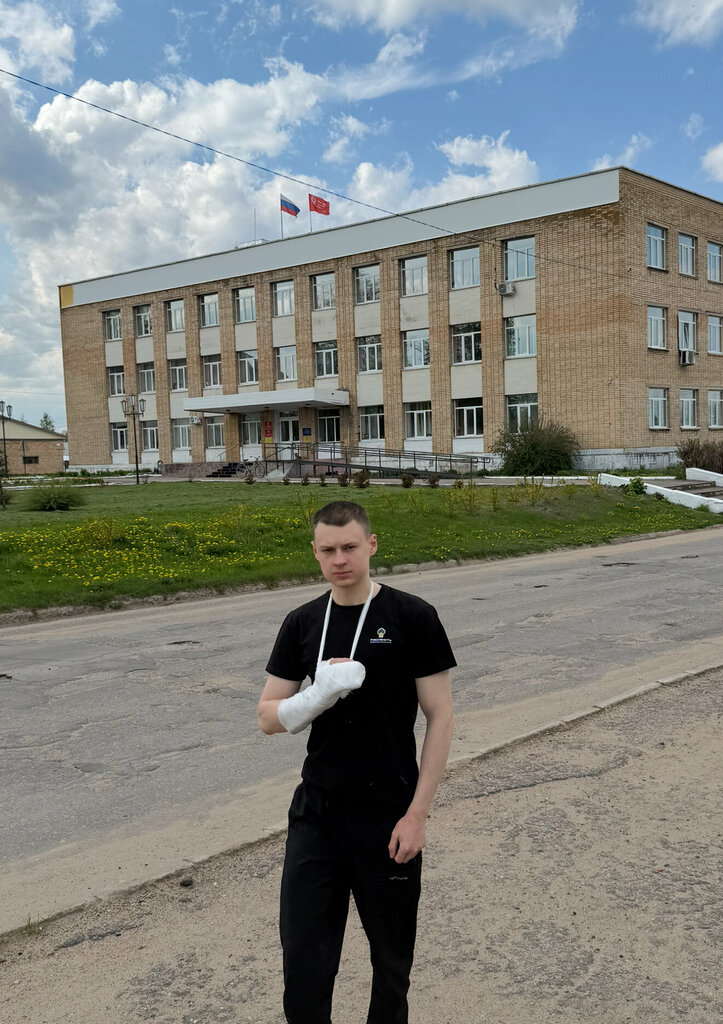 Social service Sektor sotsialnoy zashchity naseleniya V Shumyachskom rayone, Smolensk Oblast, photo