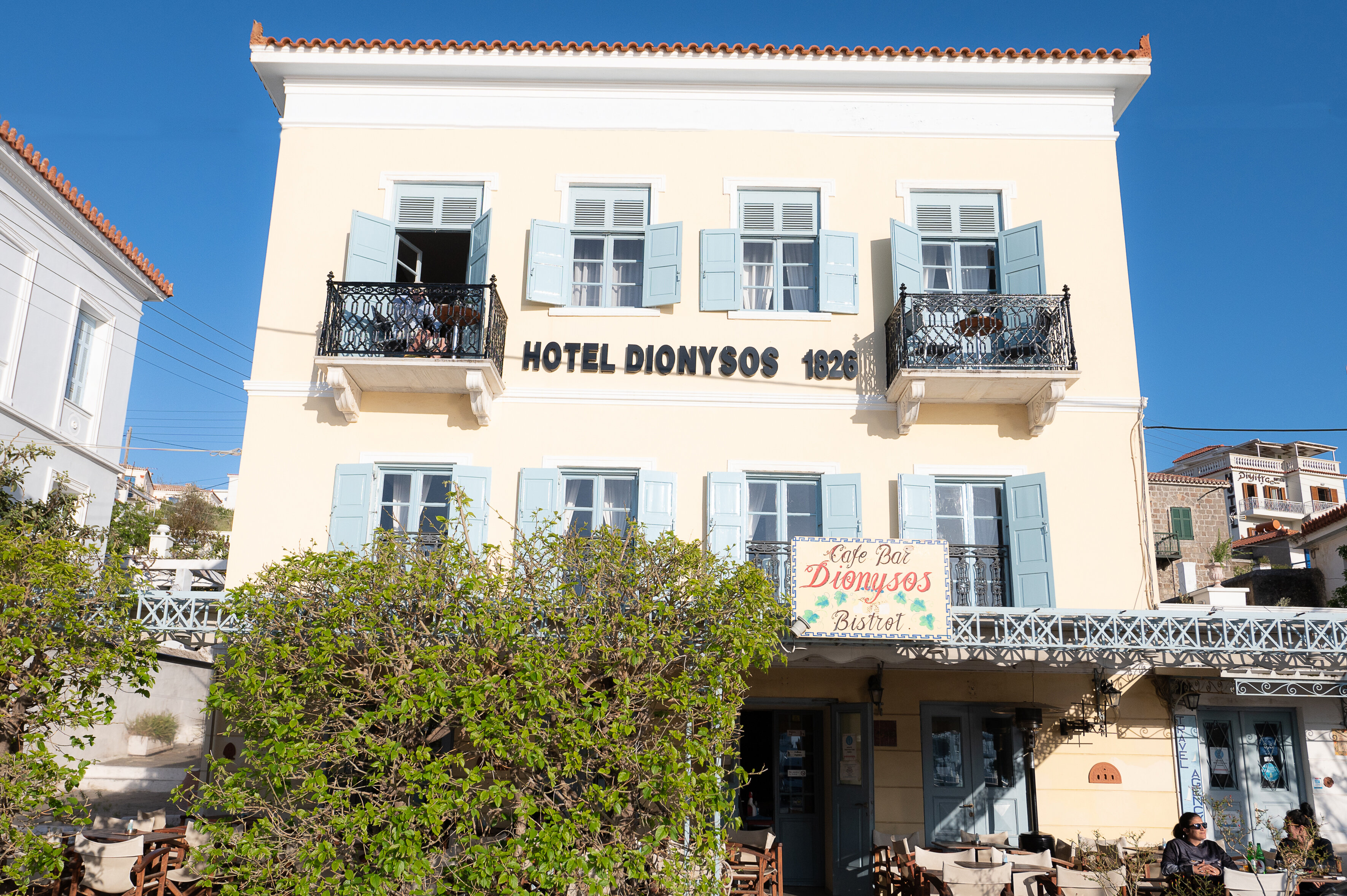 Фото Hotel Dionysos