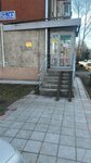 Ремонт техники, скупка (Vosstania Street, 13), appliance repair
