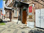 Приёмная депутата Вороновского А. В. (Tsentralniy City administrative district, Tsentralniy Microdistrict, Lenin Street, 37), council of deputies