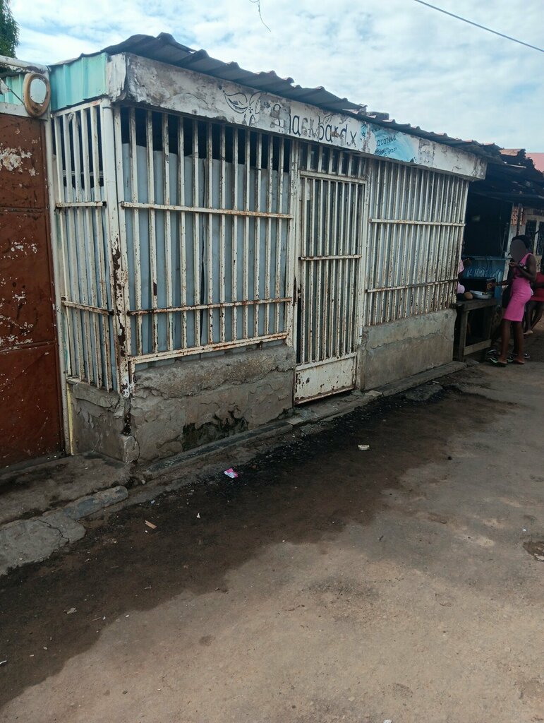 Bar, pub Bar, Loanda, photo