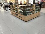 Спичка (Moskovskoye Highway, 205), tobacco and smoking accessories shop
