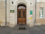 Аптечный пункт (Karla Marksa Street, 35), pharmacy