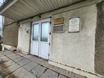 МДМ (Lutskogo Street, 21), brokerage firm