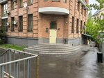 Rtmt (Staraya Basmannaya Street, 12с5) ، الأنابيب والملحقات