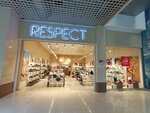 Respect (Kanysh Satbayev Street, 90), shoe store
