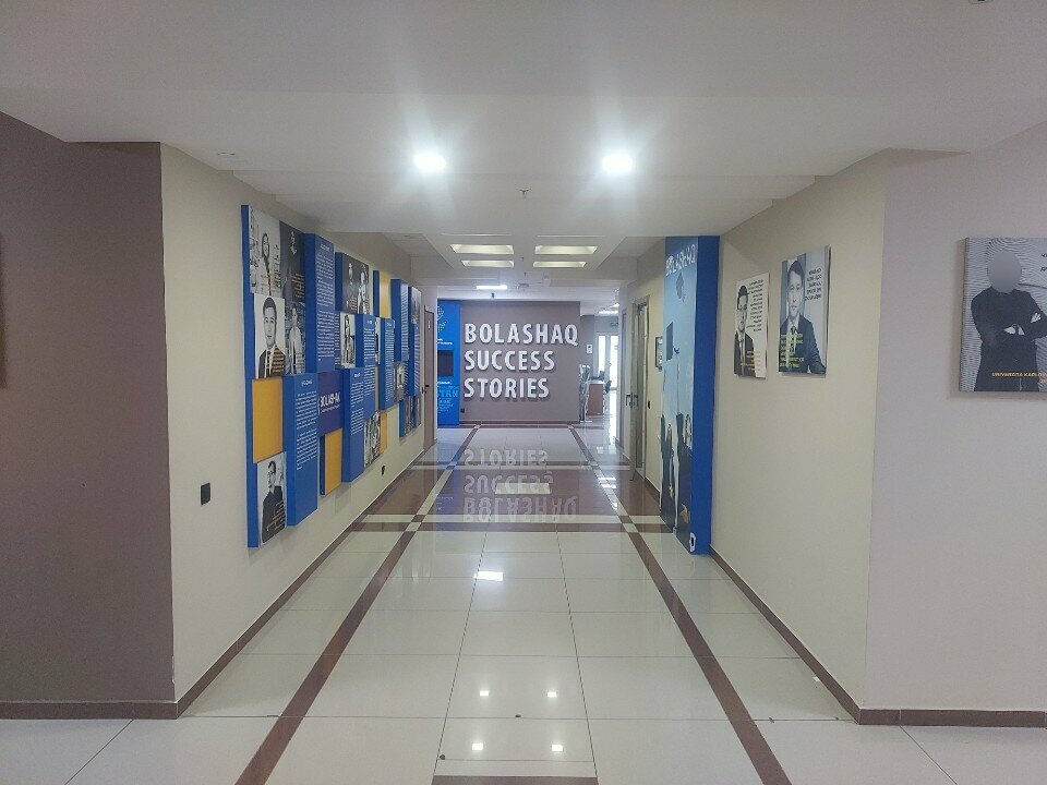 منظمات المجتمع Centre for International Programmes - Bolashaq ، أستانا، صورة