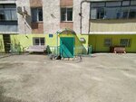 Домоуправление № 16 (Polezhaeva Street, 120), servicio comunal