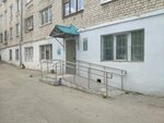 Соседский центр Советского района (Borisa Panina Street, 19), administración