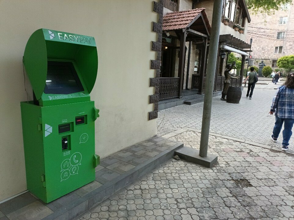 Payment terminal EasyPay, Yerevan, photo
