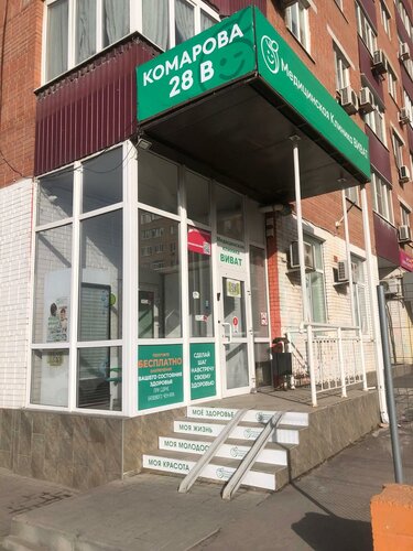 Порно үлкен сиськи